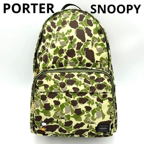 Porter snoopy camo - snoopy, backpack