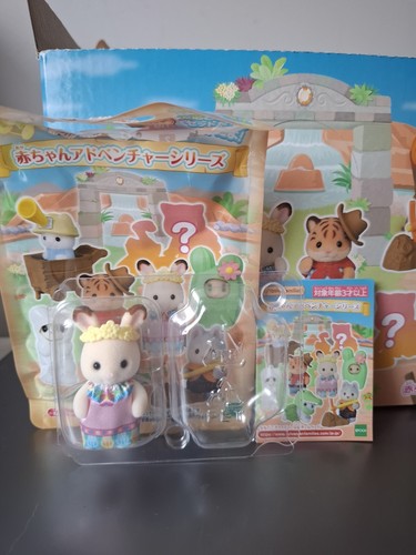 Sylvanian families adventure