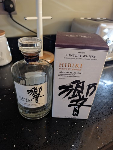 Suntory hibiki japanese - hibiki,