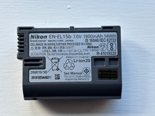 Original el15b battery - en-el15b,