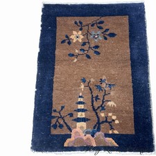 ANTIQUE ART DECO CHINESE