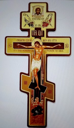 Russian orthodox wood - orthodox, wood(thin)