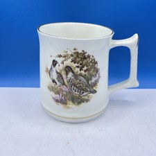 Ashley Fine Bone China Mug