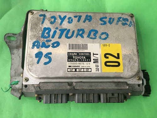 Engine control unit - control,