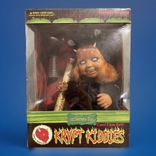VERY RARE Tabby Krypt Kiddies
