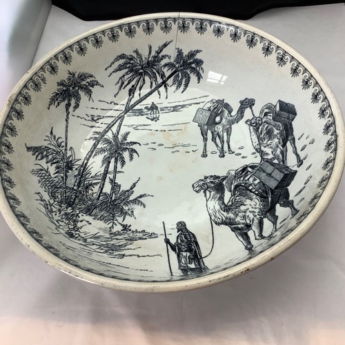 Arab pattern huge antique - arab,