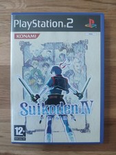 "NEAR MINT!" Suikoden IV (4) -