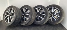 VW Touareg MK3 CR7 2019 9jx20" Alloy wheels & tyres set 760601025R BRAGA