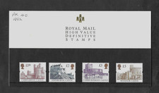 MINT 1992 ROYAL MAIL CASTLE 'HIGH VALUE' DEFINITIVE PRESENTATION PACK No40  MNH.