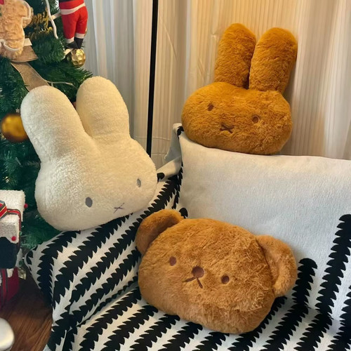 40cm beige white huge - huge, miffy
