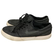 Nike SB Zoom Stefan Janoski