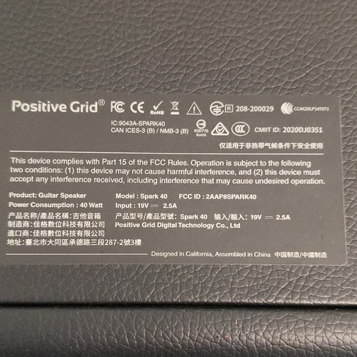 Positive grid spark 40w - grid,