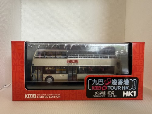 Opentop kmb kowloon motor - kmb,