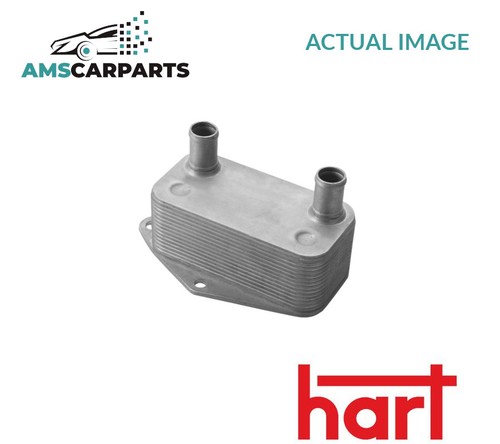 Engine oil cooler - oil, hart
