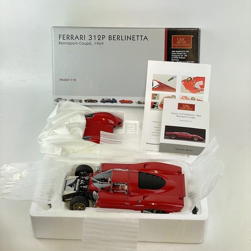 Cmc exclusive model boxed - cmc,
