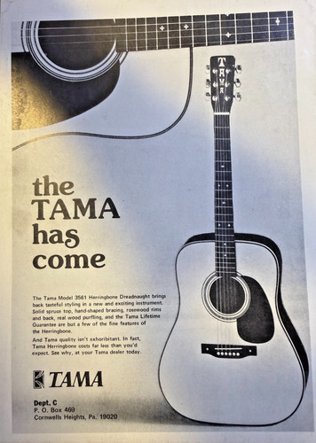 1975 vintage advertisement - 1975,