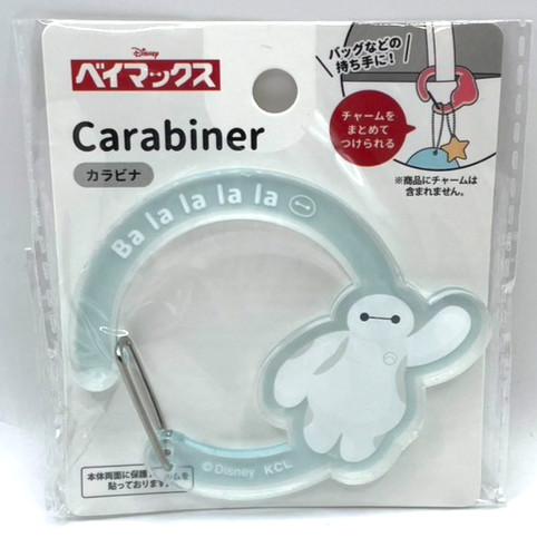 Disney baymax acrylic - disney,
