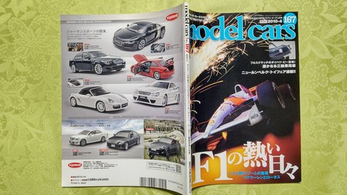 Model cars 167 - model, 2010-4