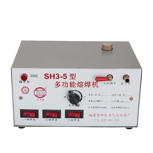 Jx5 speed multi - jx5-8, multi-function
