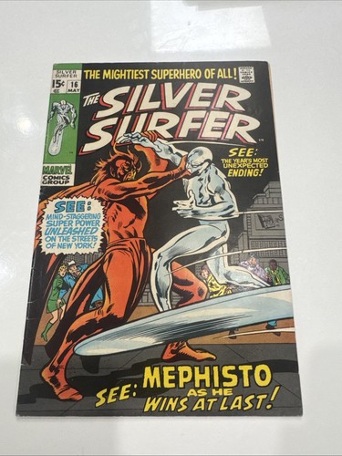 Silver surfer key - #16, *key