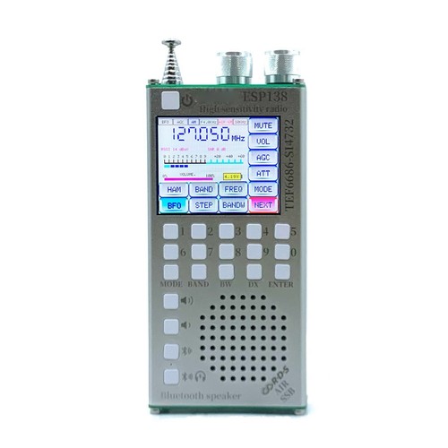 Esp138 si4732 full band - , am