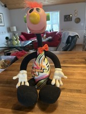 Vintage ERTL 1994 Jibba Jabba