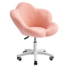 Vanity Elegant Makeup Chair