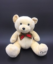 Next Teddy Bear Plush Soft