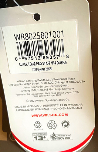 Wilson super tour pro - super,