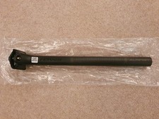 Roval Alpinist 360mm 27.2mm