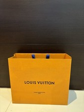 Authentic Louis Vuitton Empty