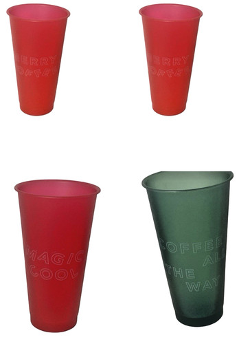Lot starbucks 24 oz - 4,