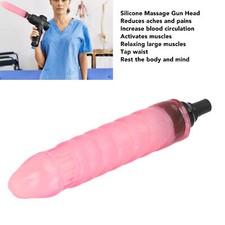 Silicone Massage Gun Head Relaxing Accessory Massaging Gun Head Attachment For