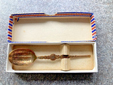 Vintage Replica of British