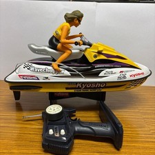 Kyosho Wave Chopper Vintage RC Model Rare Collectible AS IS
