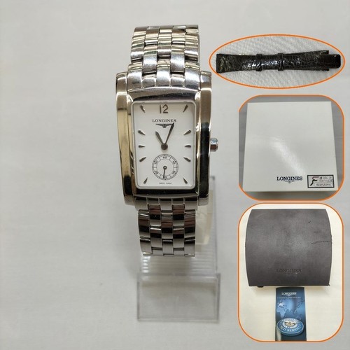 Box papers extra - [box, strap]