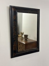 A 19th Century Chinoiserie