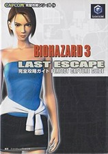 BIOHAZARD 3 Last Escape Guide Game Cube Book Resident Evil 2003