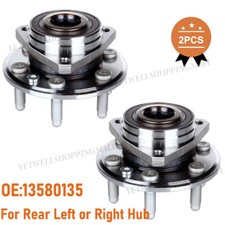 2PCS FOR VAUXHALL INSIGNIA MK1