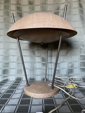 Vintage 1950’s Fiberglass