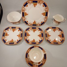 Art Deco tea set Wellington
