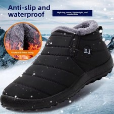 Mens Snow Ankle Winter Warm