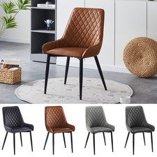 2 pcs Faux Leather Dining
