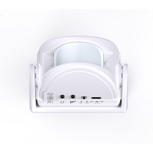 Wireless entry door - wireless, bell