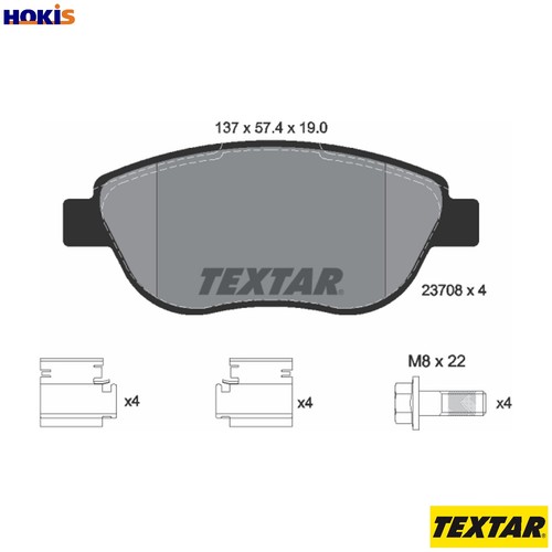 Brake pad set - pad, disc