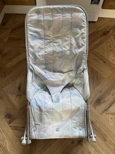 Vintage Baby Rocker Seat Chair