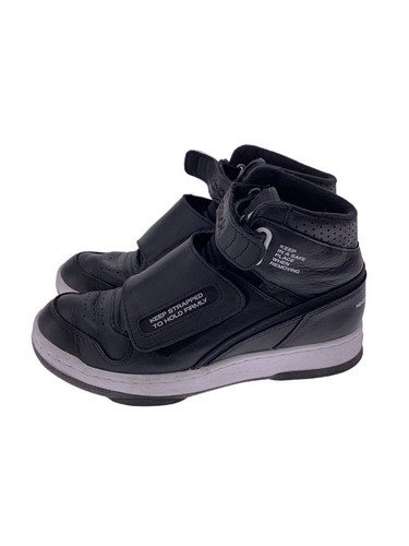 Mens reebok alien - reebok,