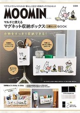 MOOMIN Multi-purpose Magnetic