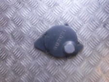 Suzuki GSXR750  SLINGSHOT