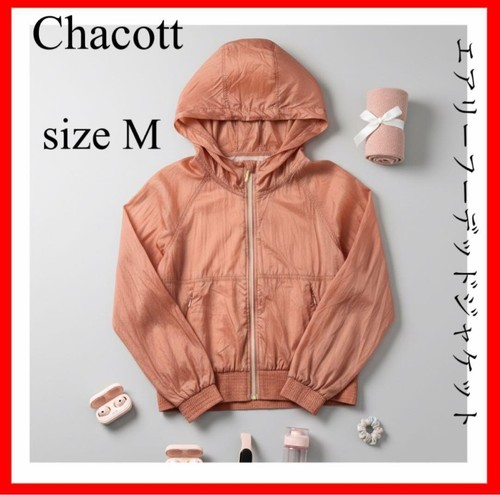 Chacott pink hoodie - hoodie, jacket